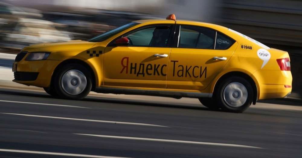 Сколько зарабатывают в яндекс такси на своей машине?