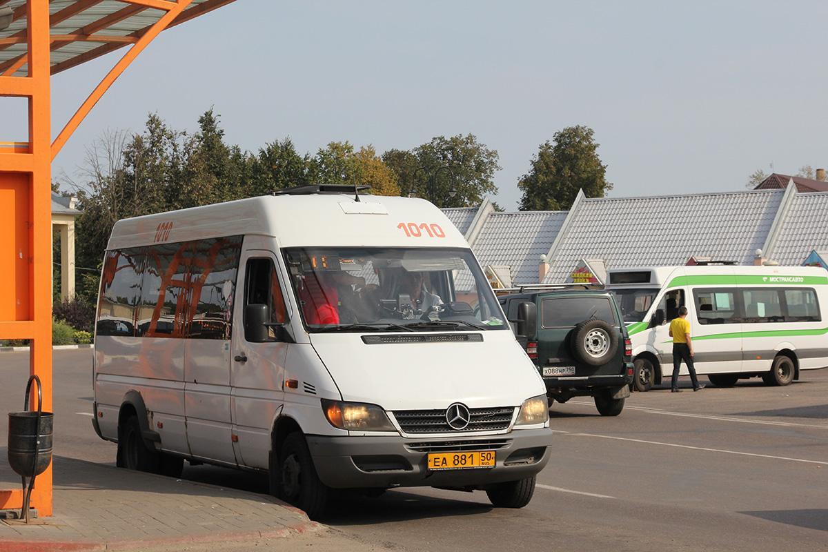 Автобусные пассажирские перевозки - новый закон о лицензиях и тахографах