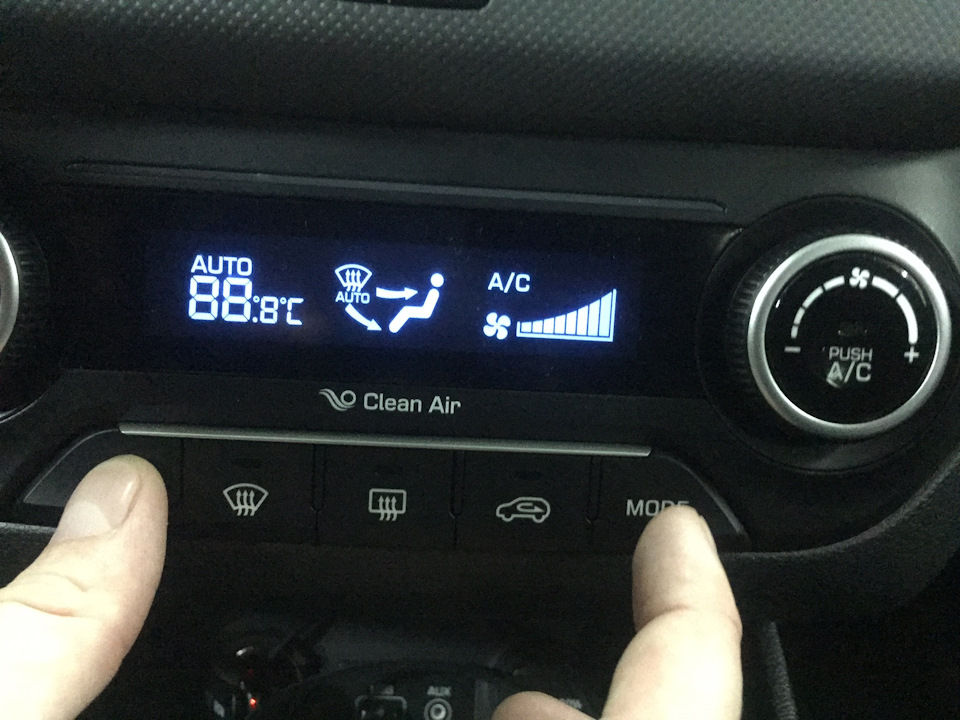 Почему может не работать климат-контроль на автомобилях Hyundai и как это исправить