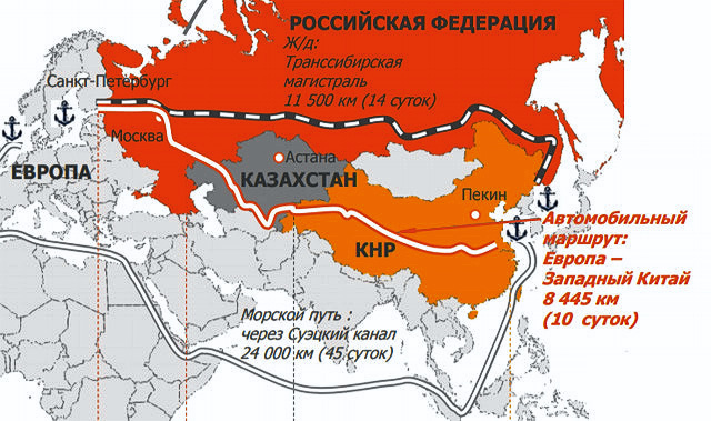 Новый «Шелковый путь»: какой будет автодорога из России в Китай