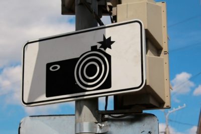 5 законных способов обмануть камеры фотовидеофиксации
