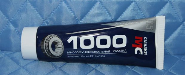 Смазка МС-1000. Характеристики и применение